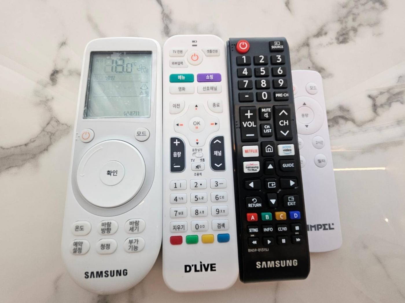 Apartment Samsung Coex House